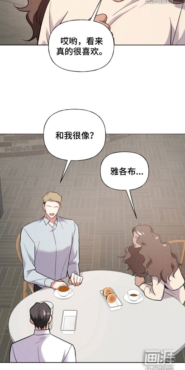 第62章：梦想成真