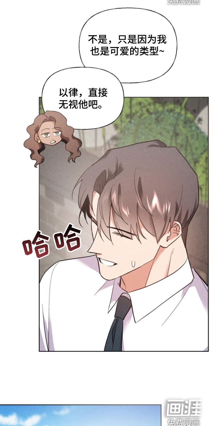 第62章：梦想成真