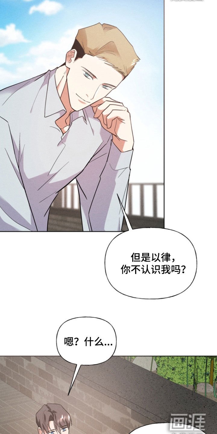 第62章：梦想成真