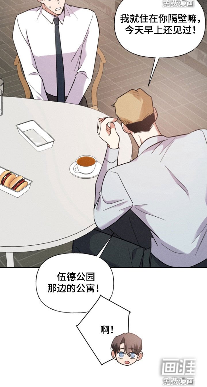 第62章：梦想成真