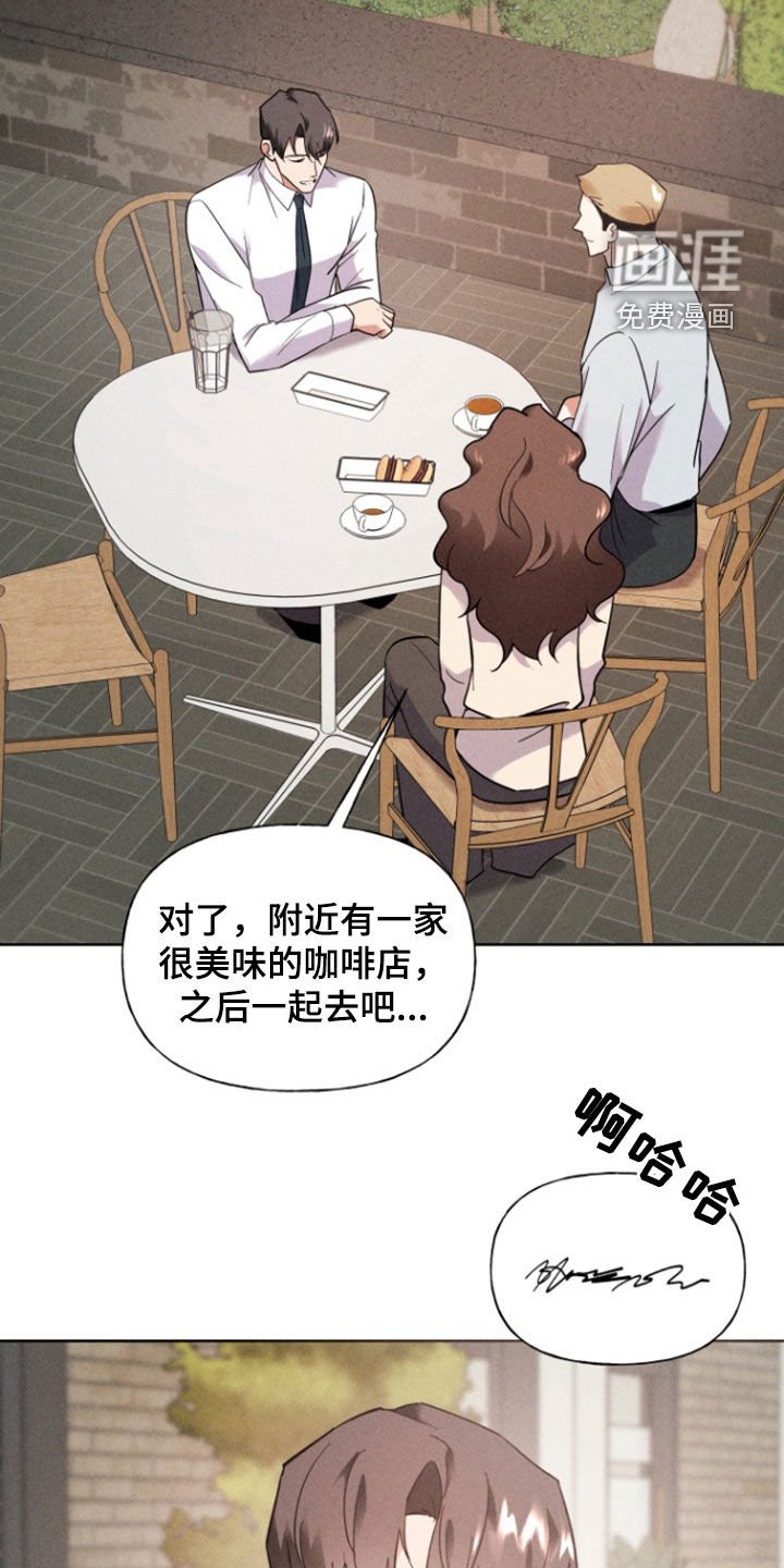 第62章：梦想成真