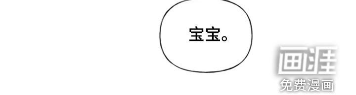 第62章：梦想成真