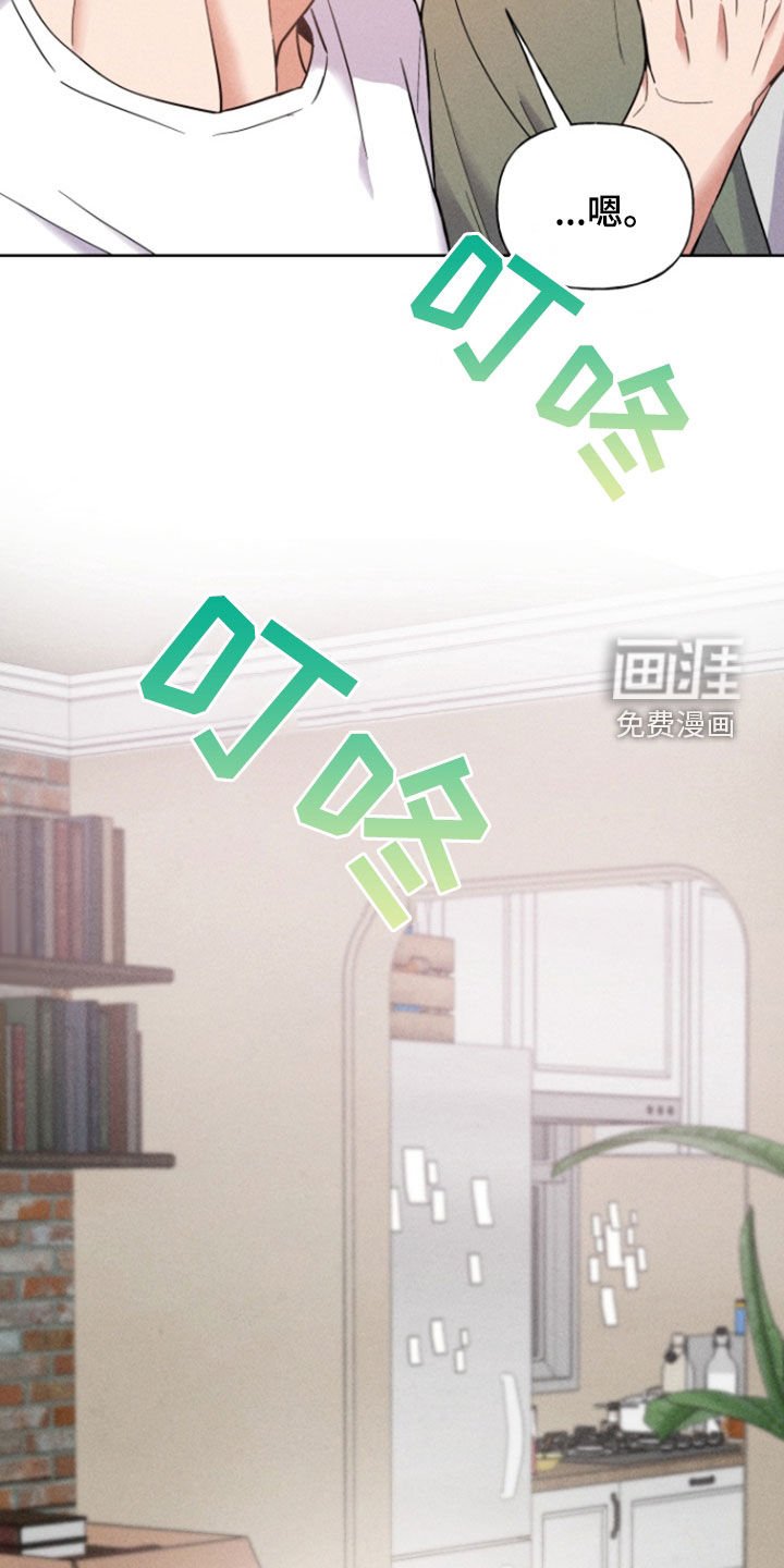 第62章：梦想成真