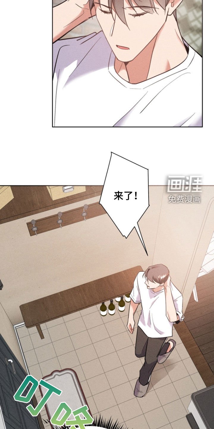 第62章：梦想成真