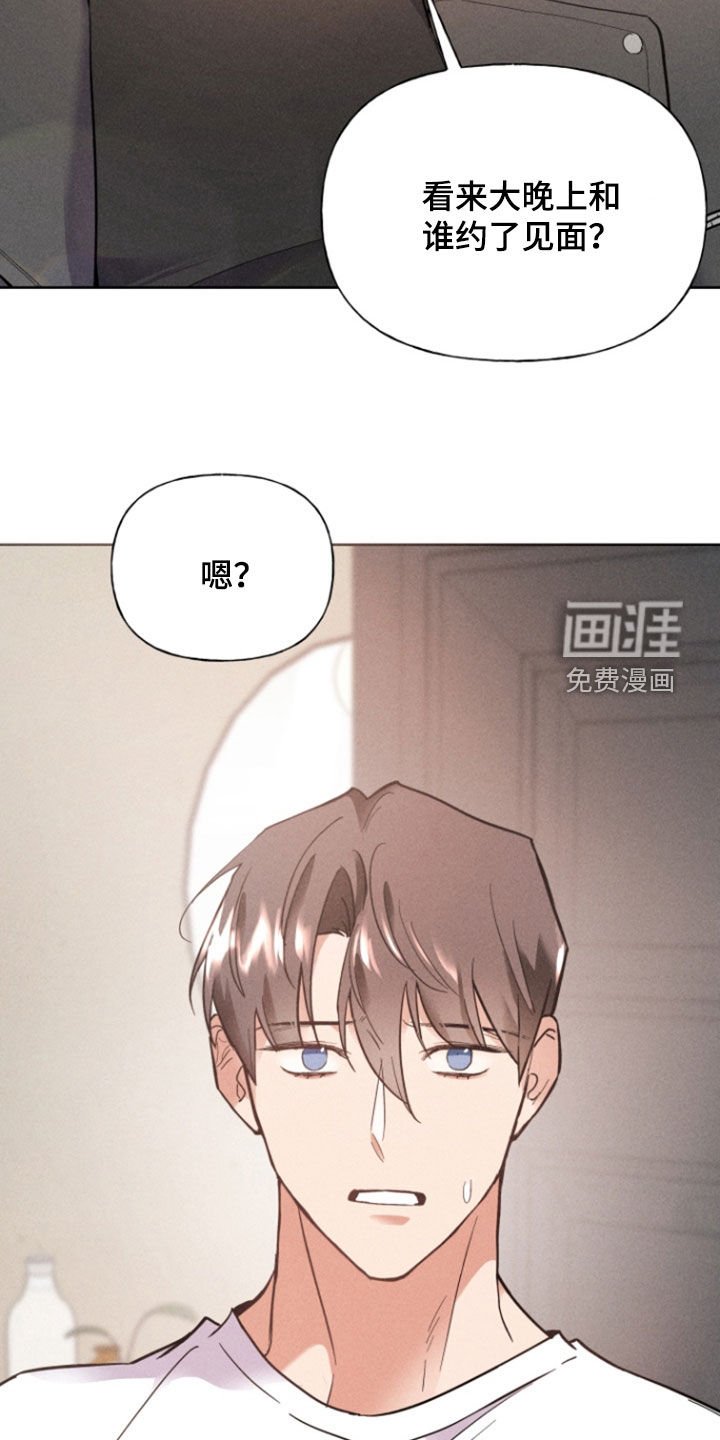 第62章：梦想成真