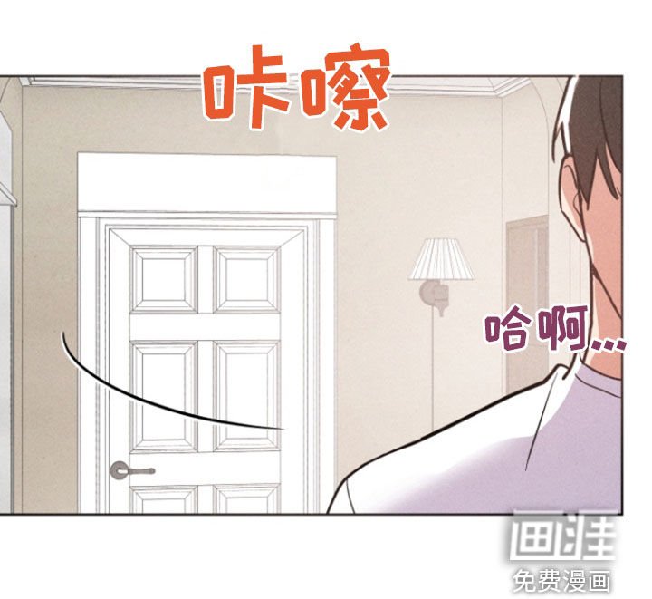 第63章：收留