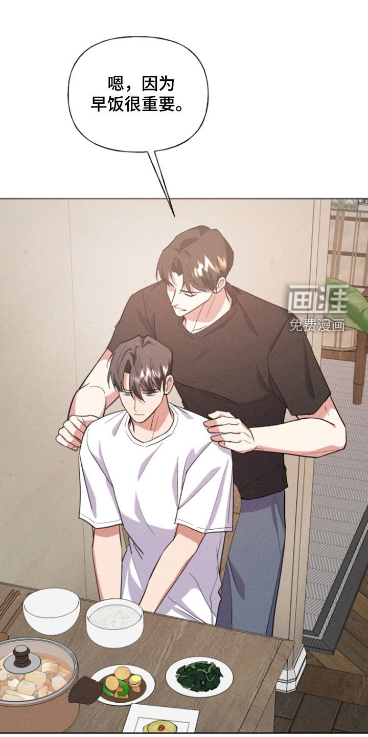 第64章：无话可说