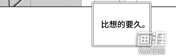 第64章：无话可说