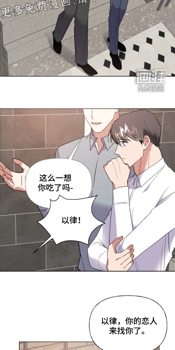 第64章：无话可说