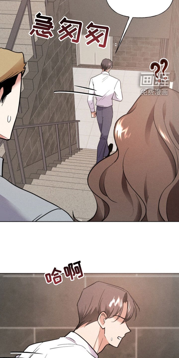 第64章：无话可说