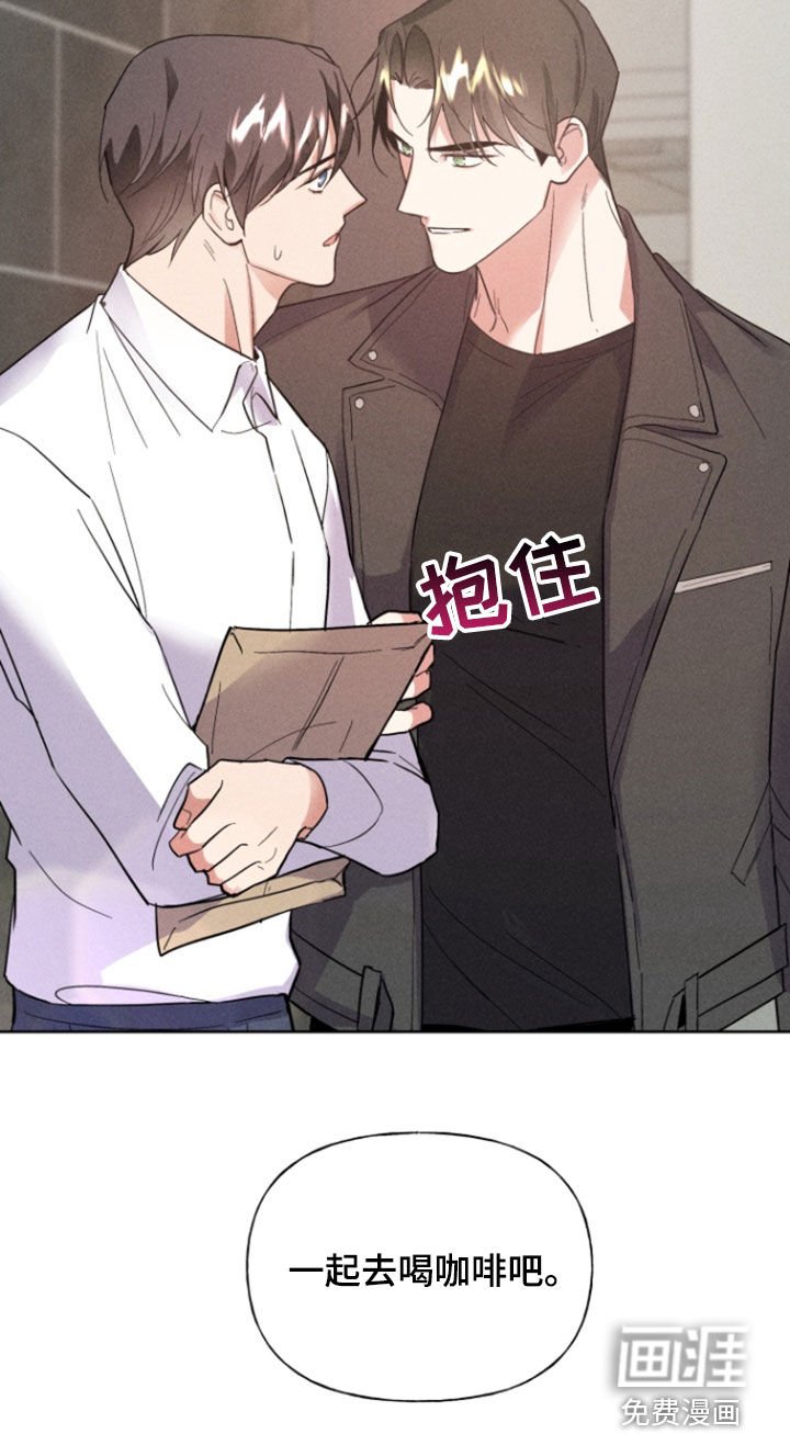 第64章：无话可说