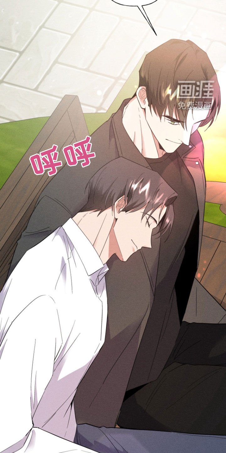 第65章：真是多余