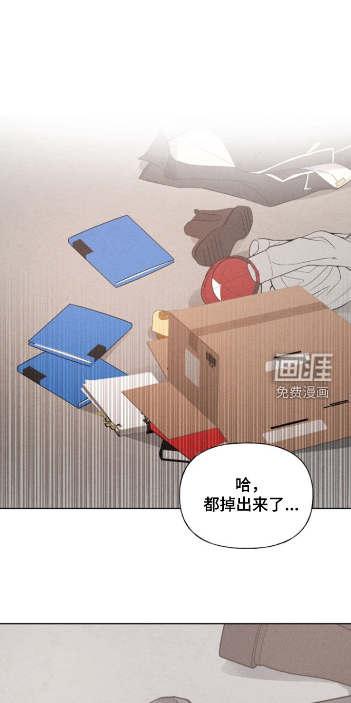 第67章：幡然醒悟