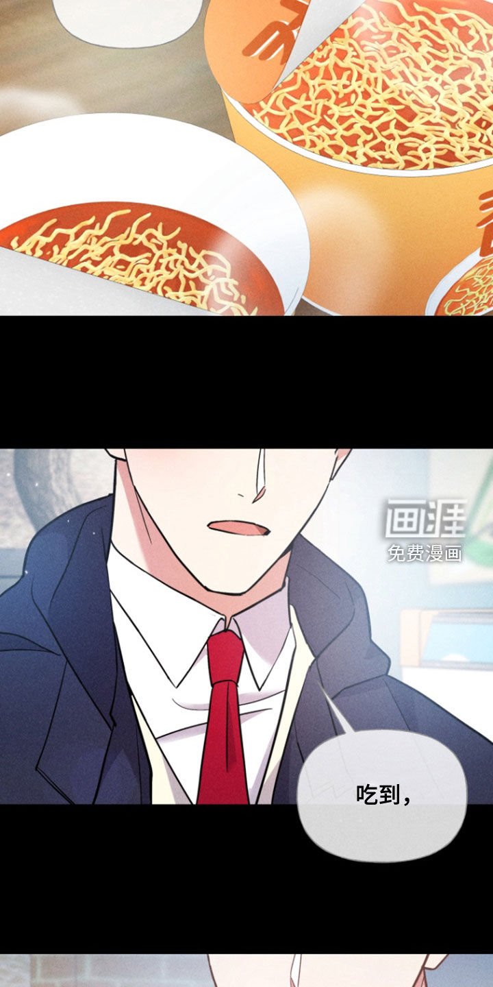 第67章：幡然醒悟