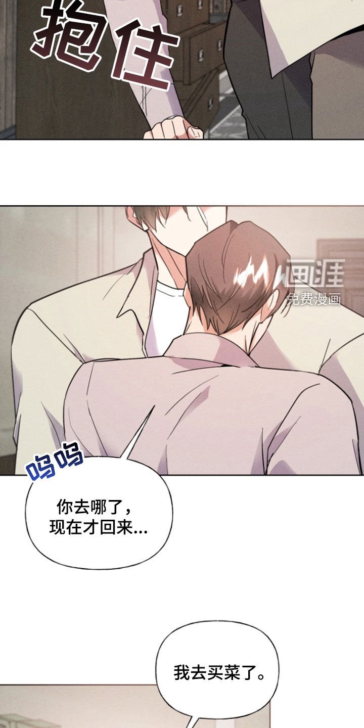 第68章：重新交往