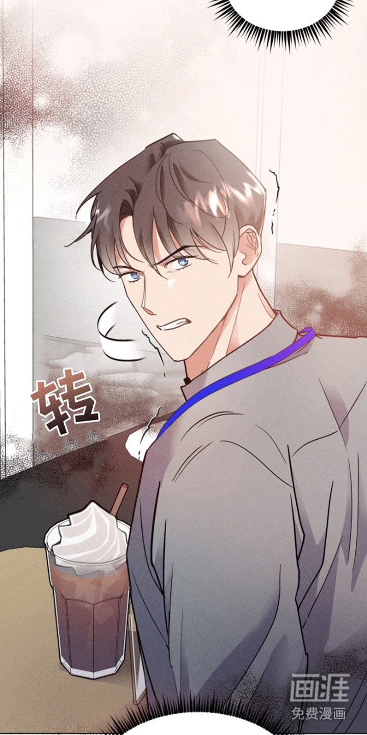 第7章：恋爱脑理事