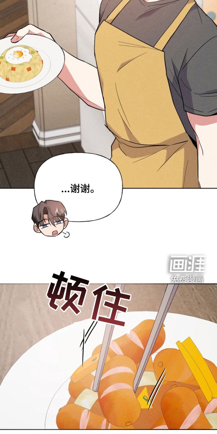 第70章：回国