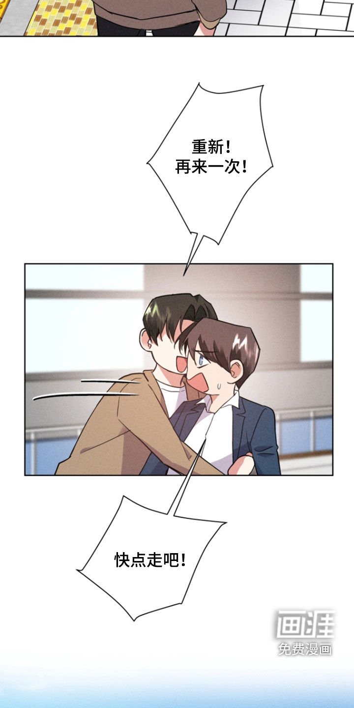 第70章：回国