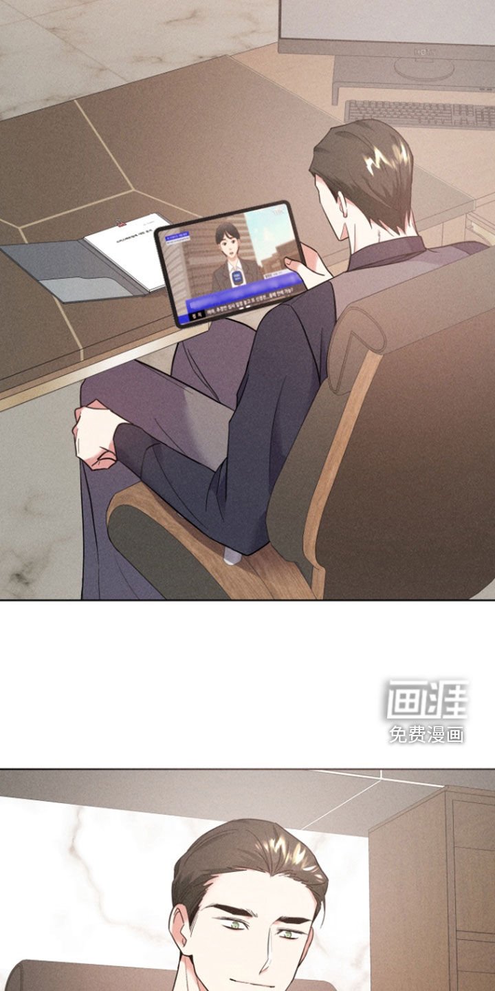第71章：久别重逢（完结）