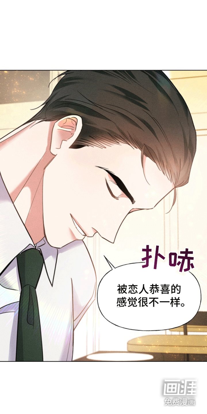 第8章：斗智斗勇