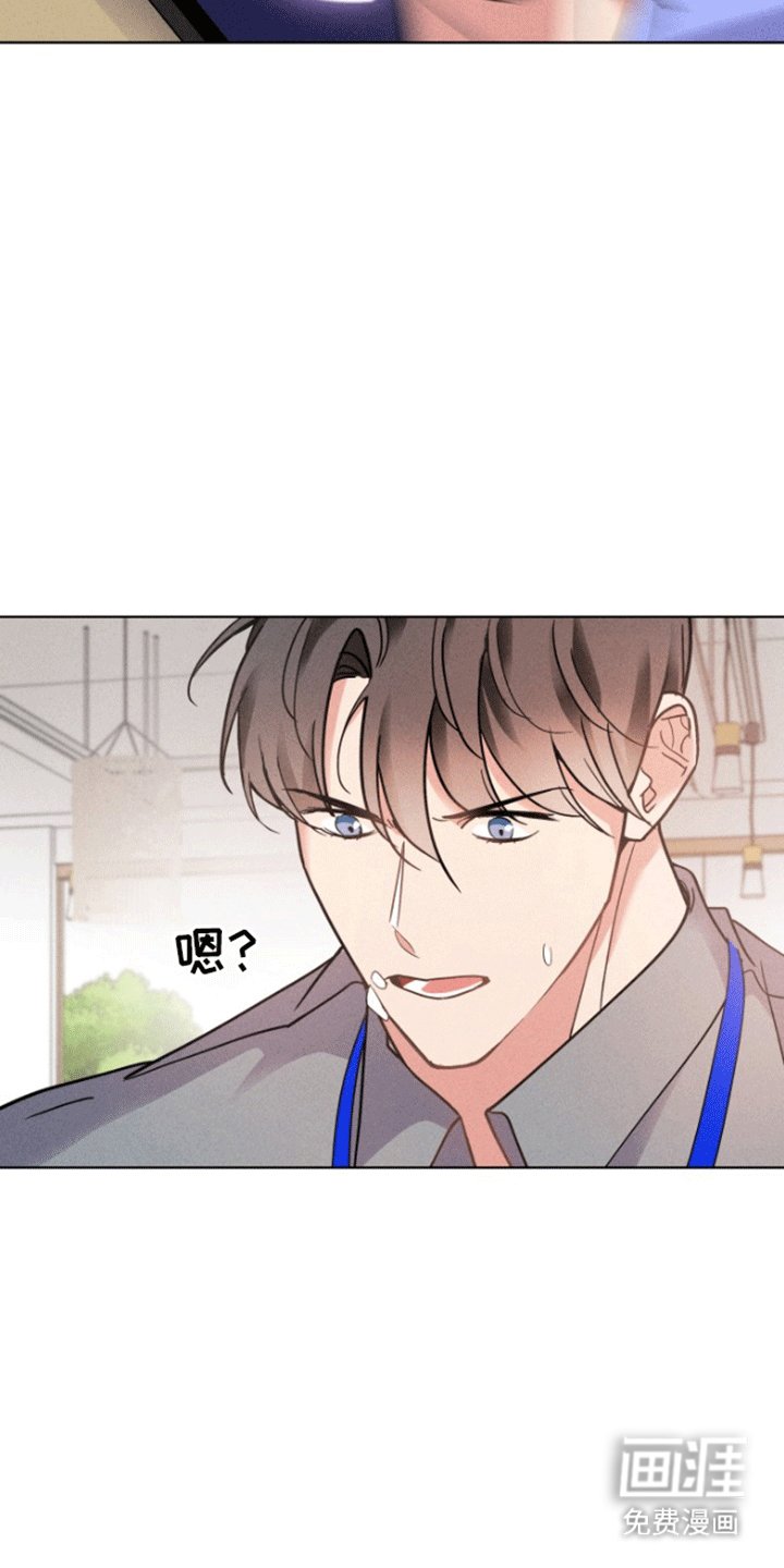 第8章：斗智斗勇