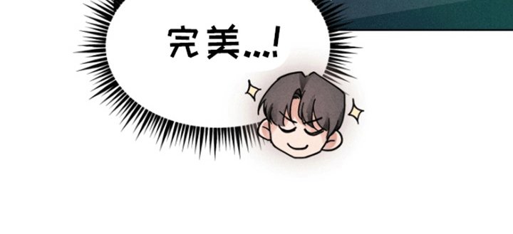 第8章：斗智斗勇