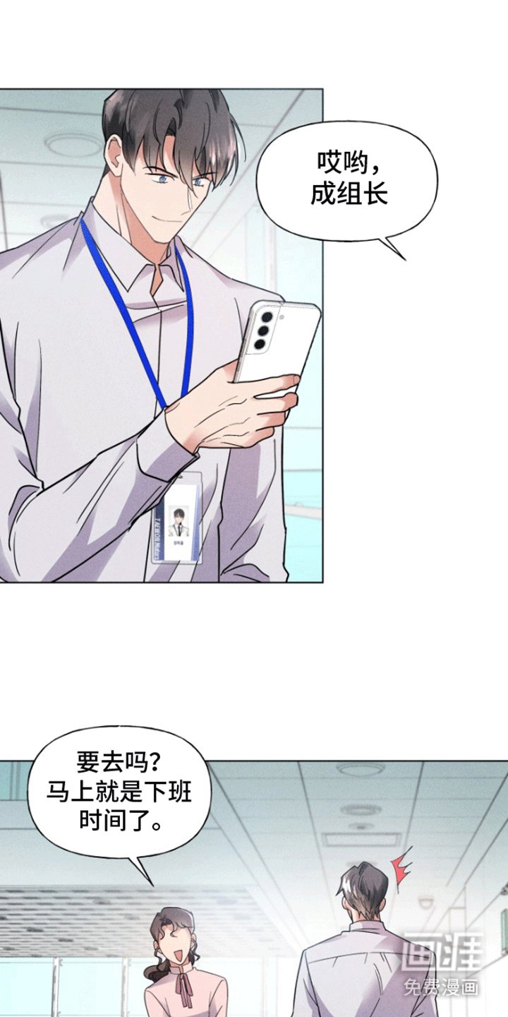第8章：斗智斗勇