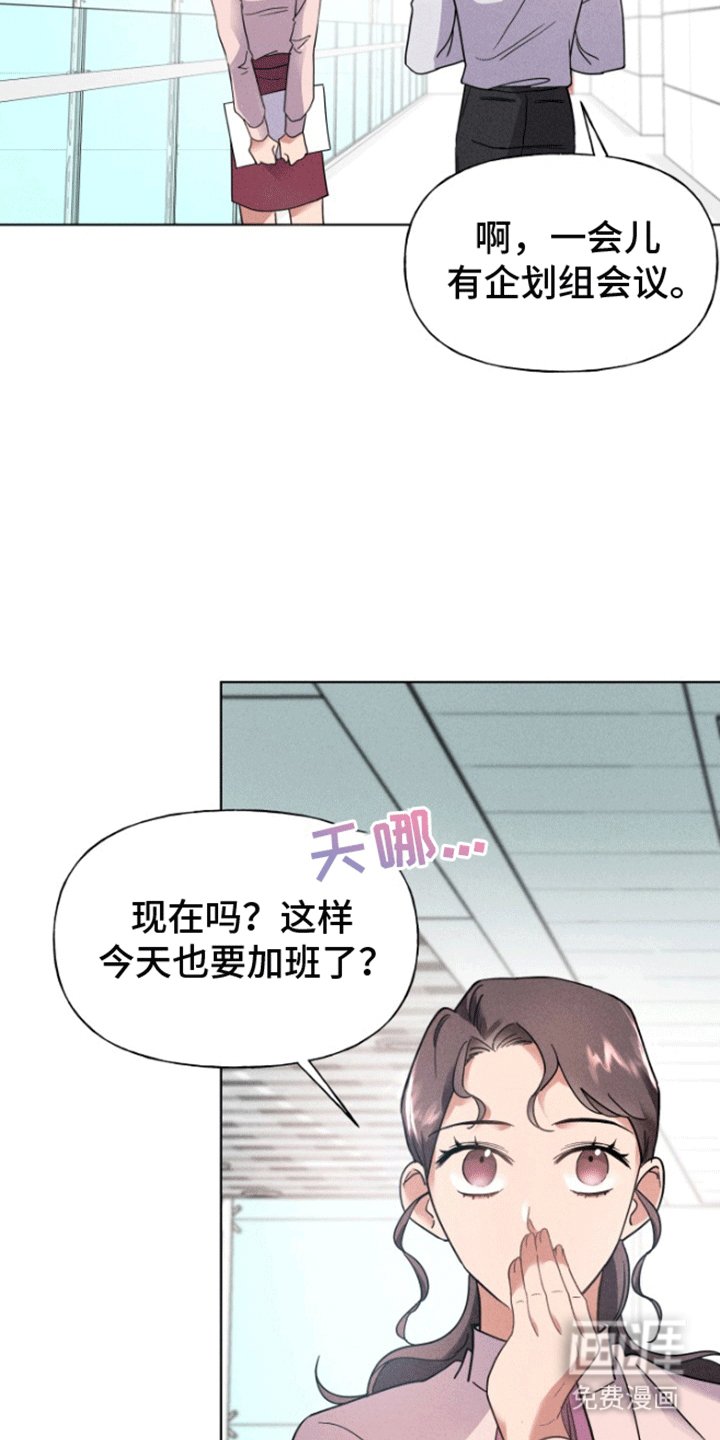 第8章：斗智斗勇