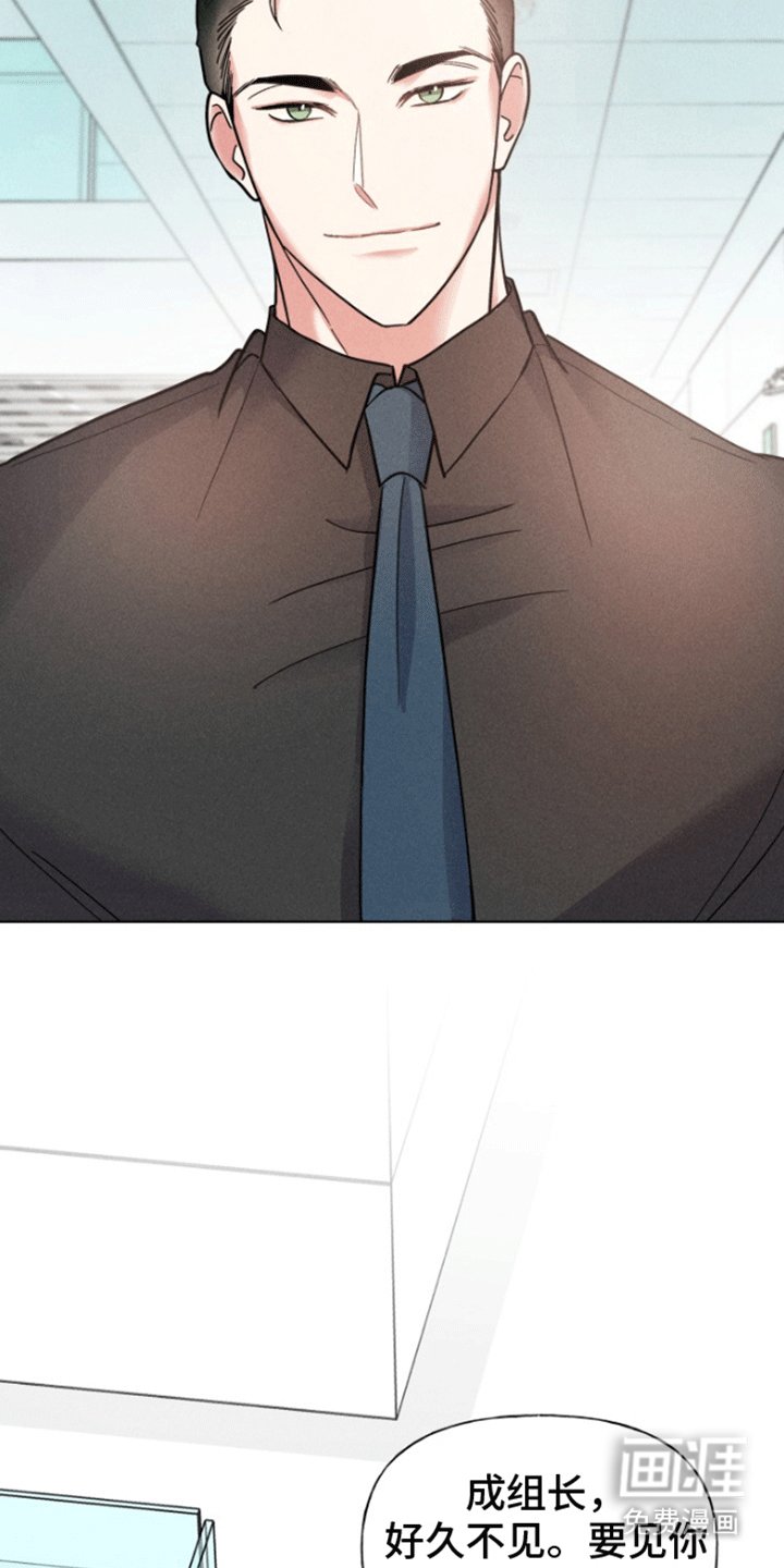 第9章：故意刁难