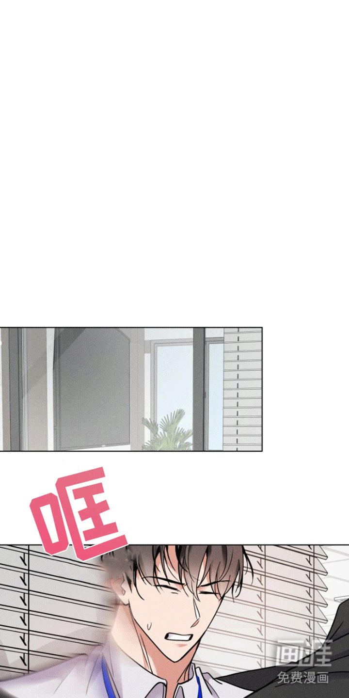 第9章：故意刁难
