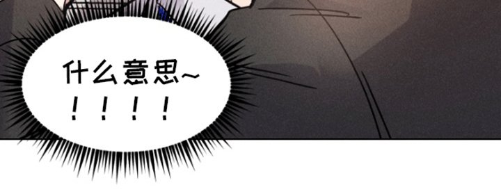 第9章：故意刁难