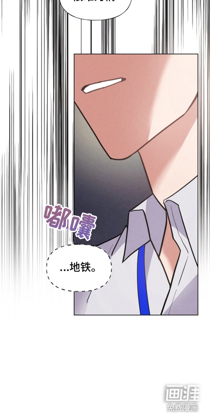 第9章：故意刁难