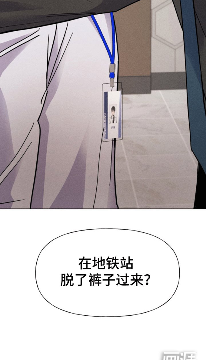 第9章：故意刁难