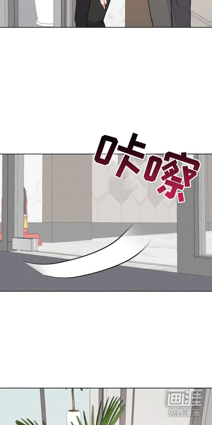 第9章：故意刁难