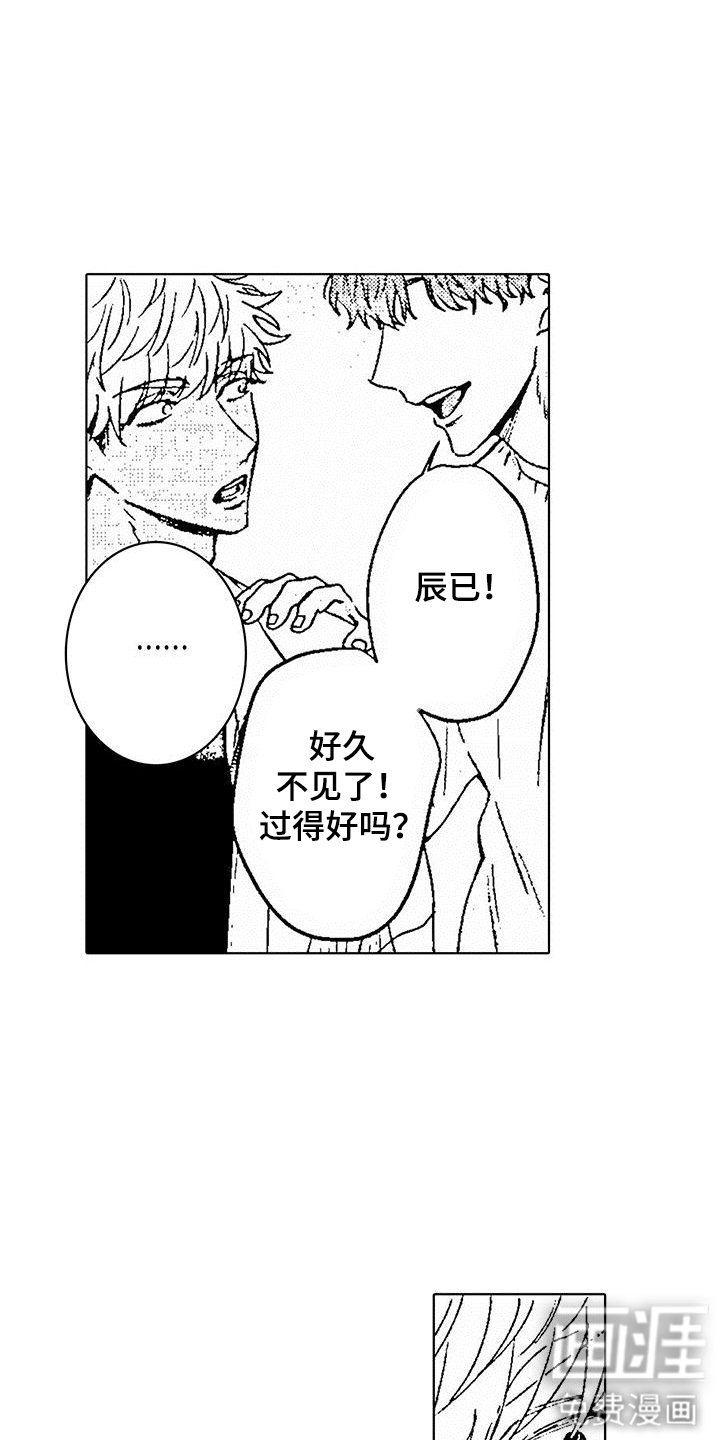 第10章：很无聊