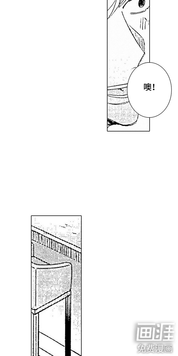 第10章：很无聊