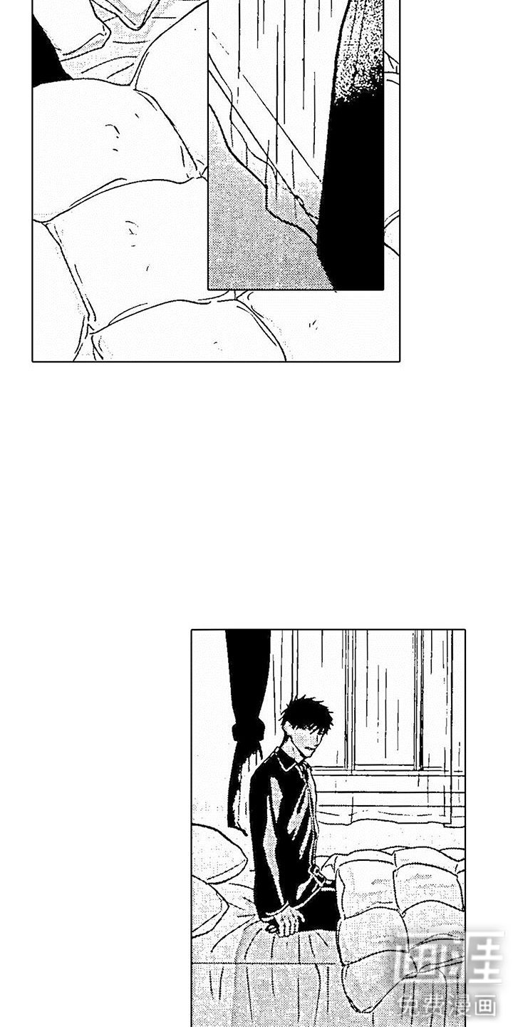 第12章：并不需要