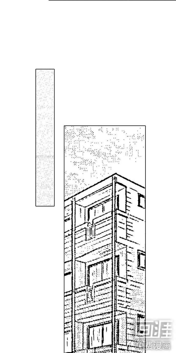 第4章：报恩