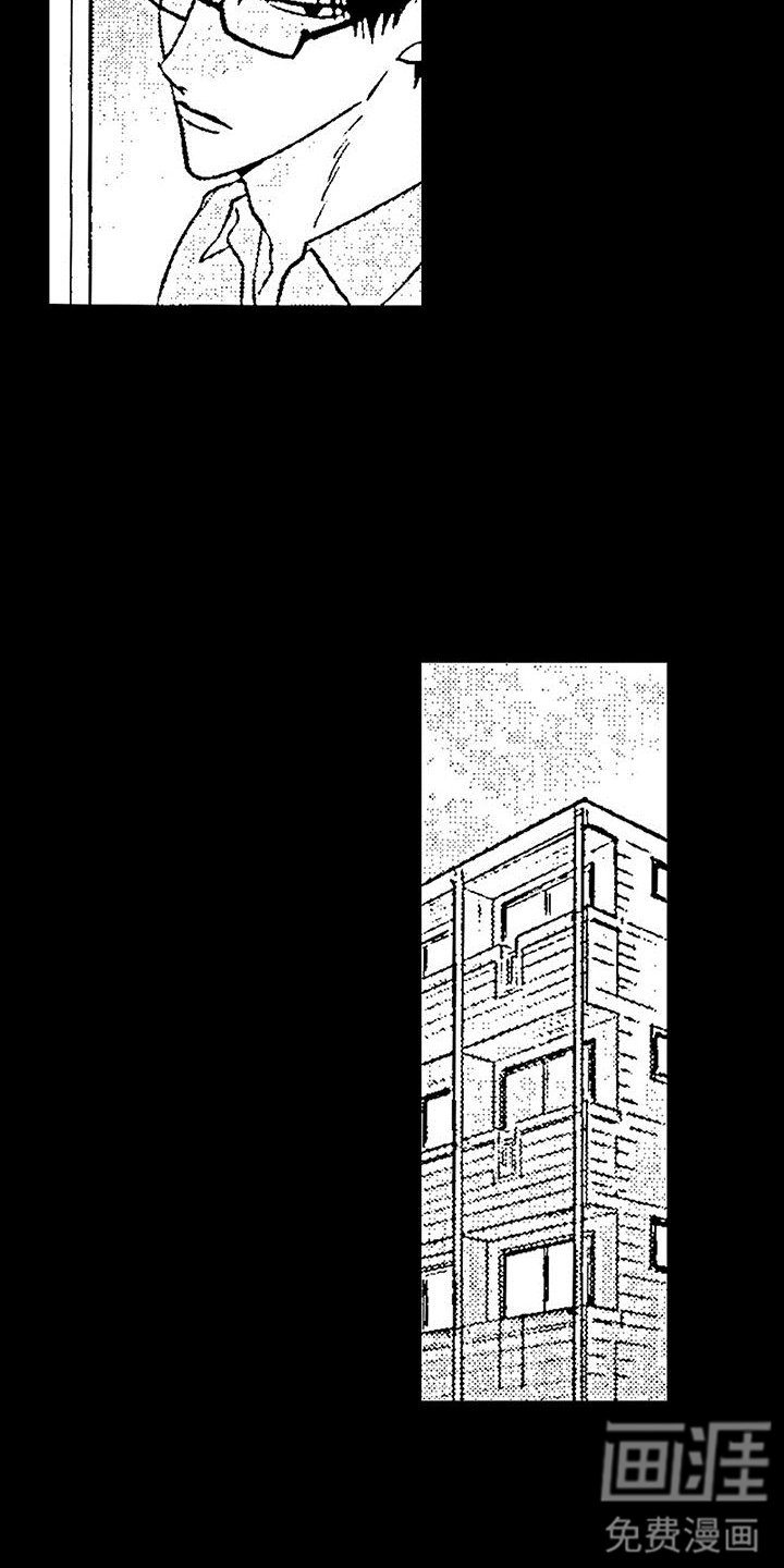 第7章：想要拥有