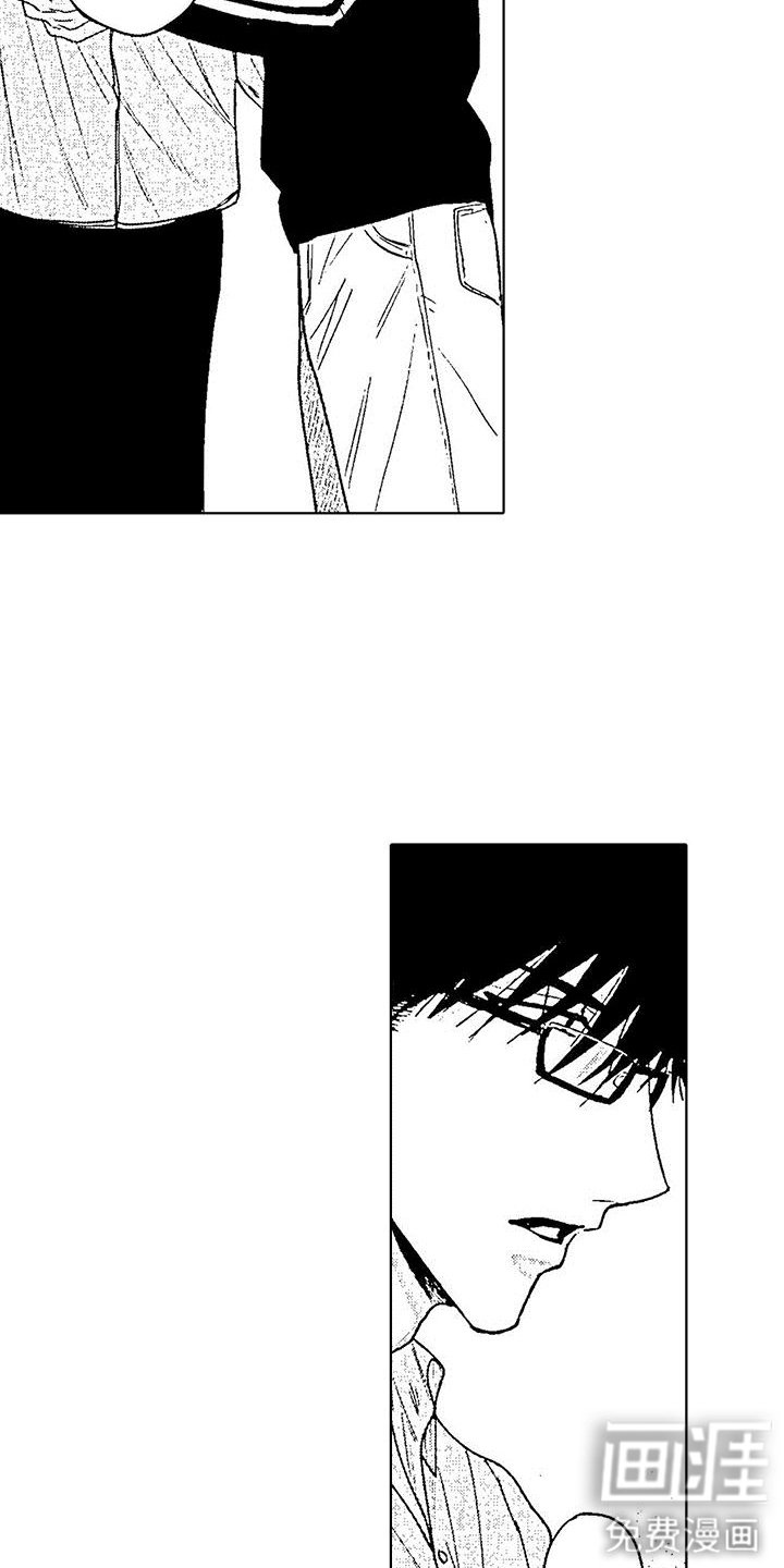 第8章：对我负责