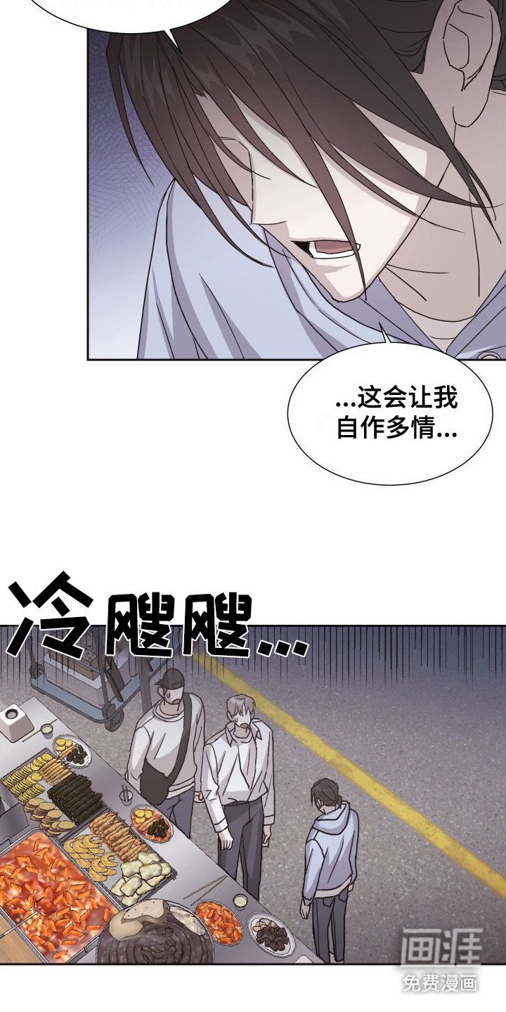 第10章：解释