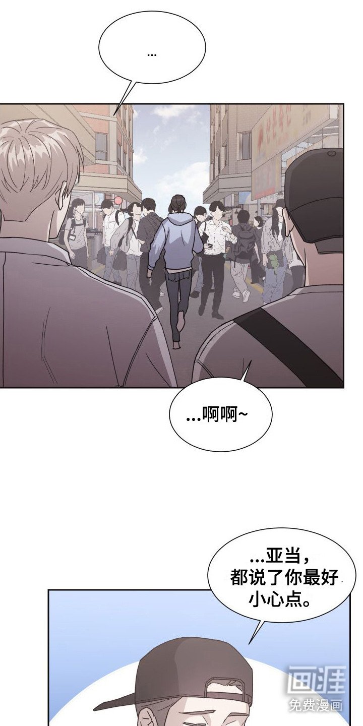 第10章：解释