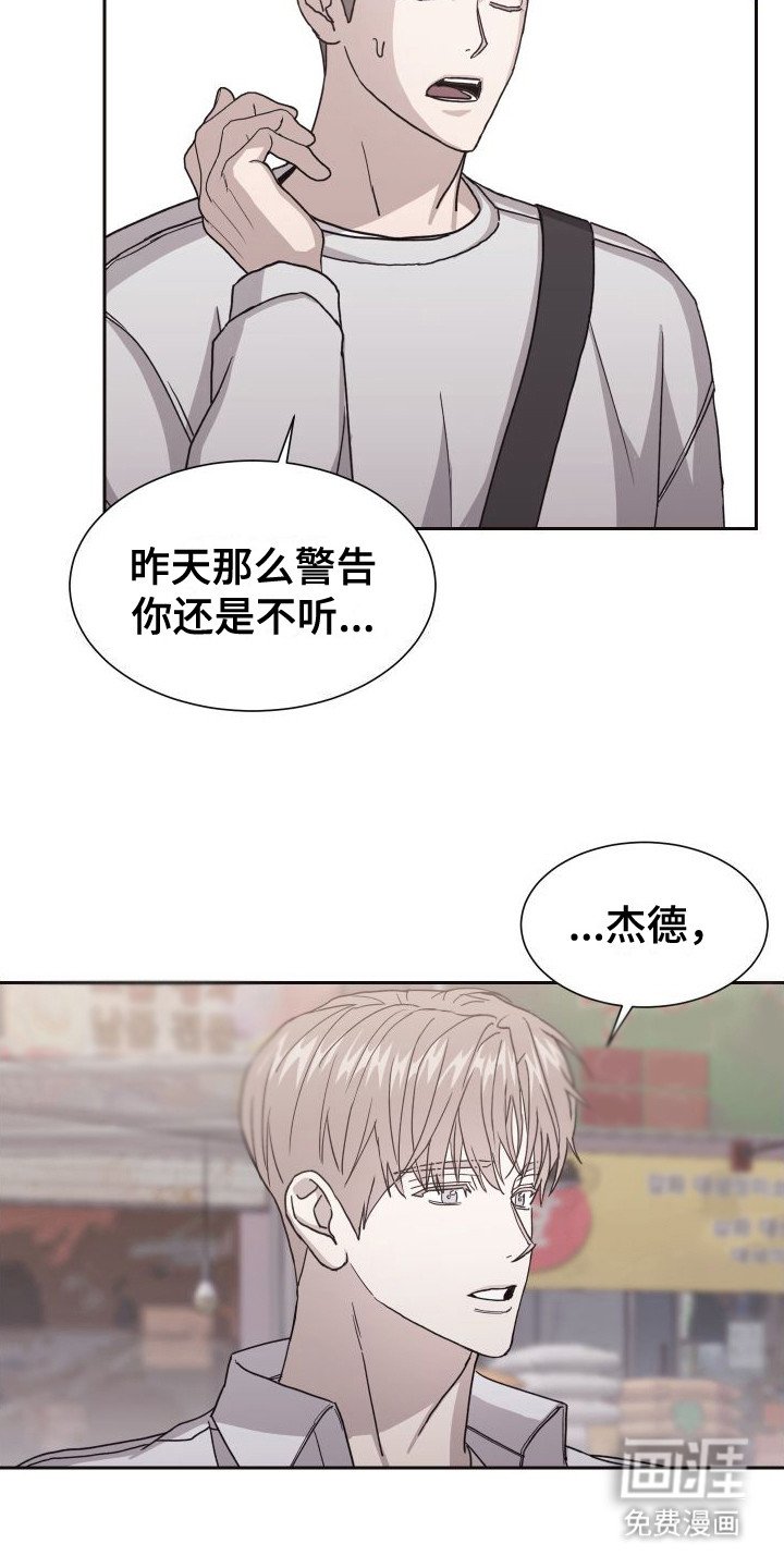 第10章：解释