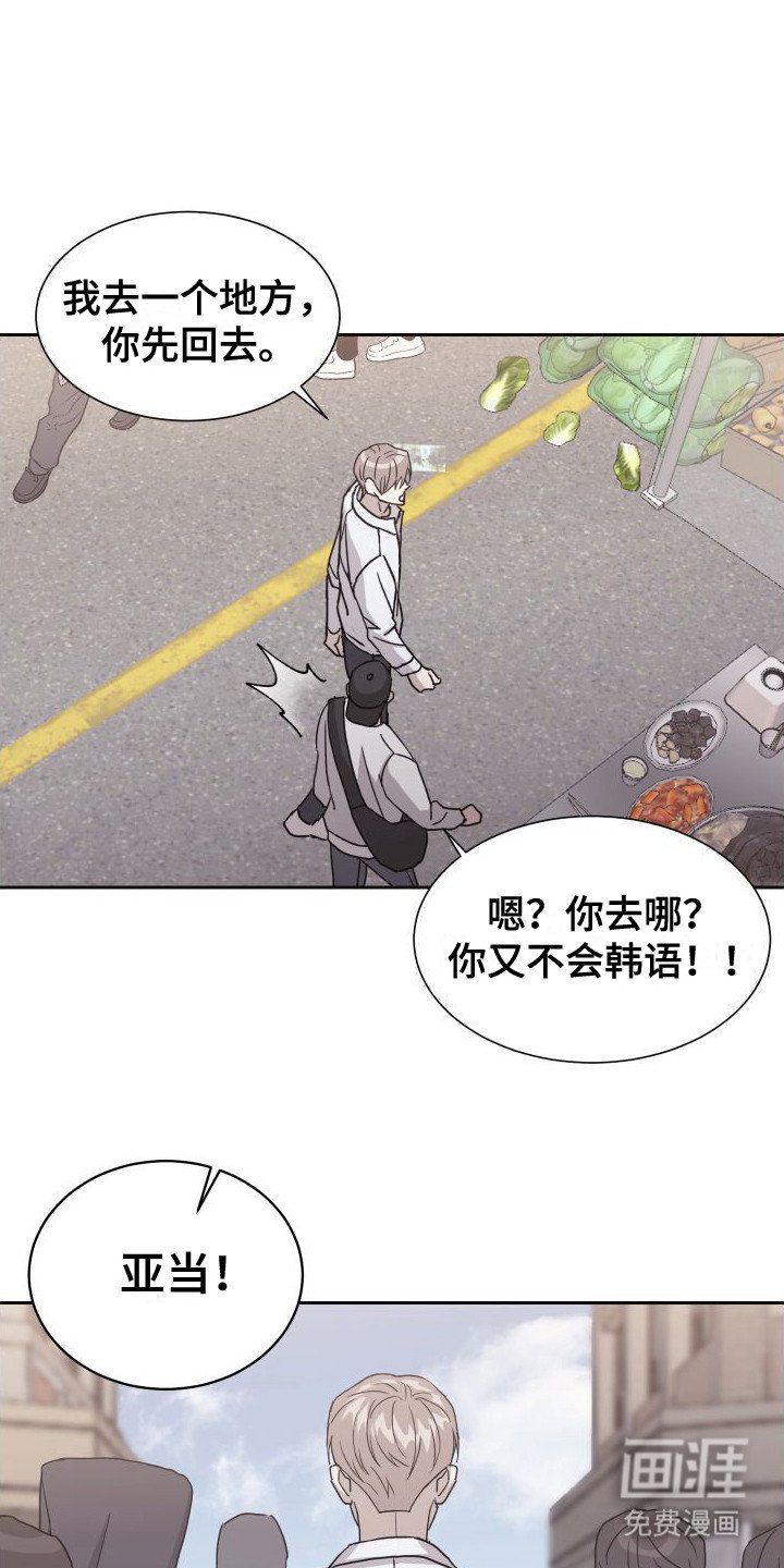 第10章：解释