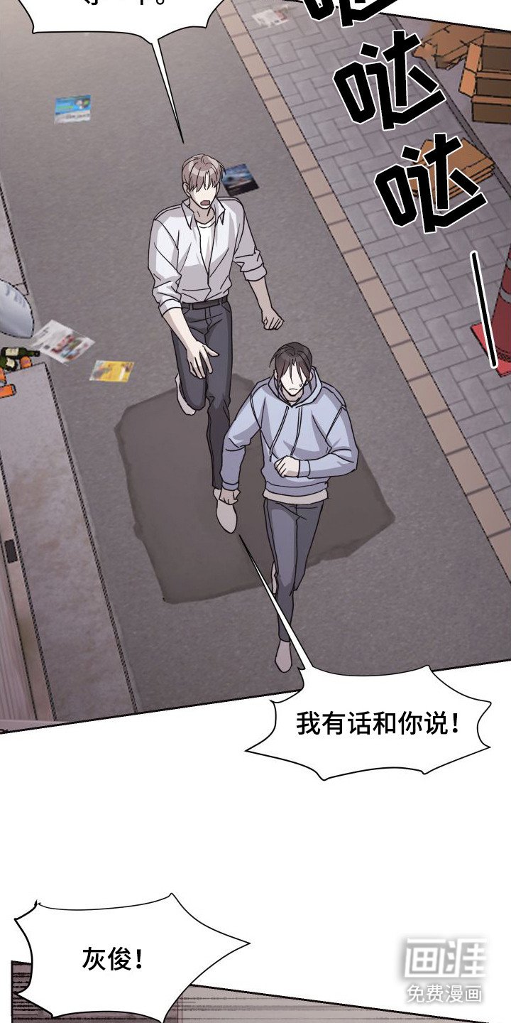 第10章：解释