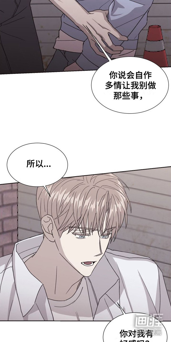 第10章：解释
