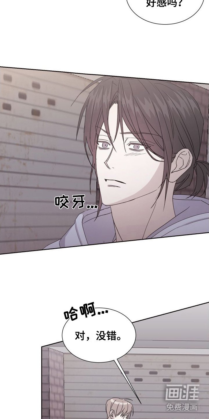 第10章：解释