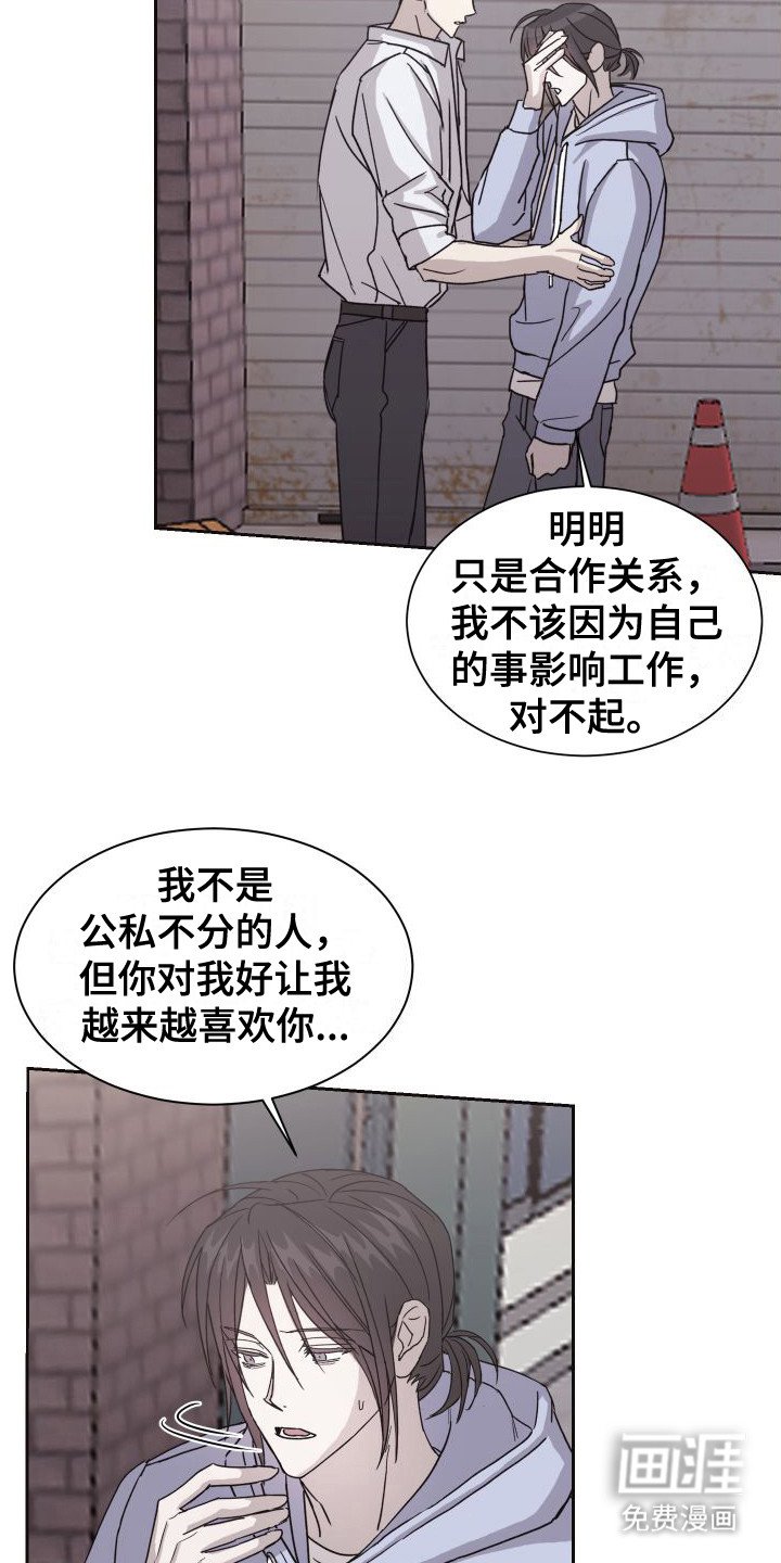 第10章：解释