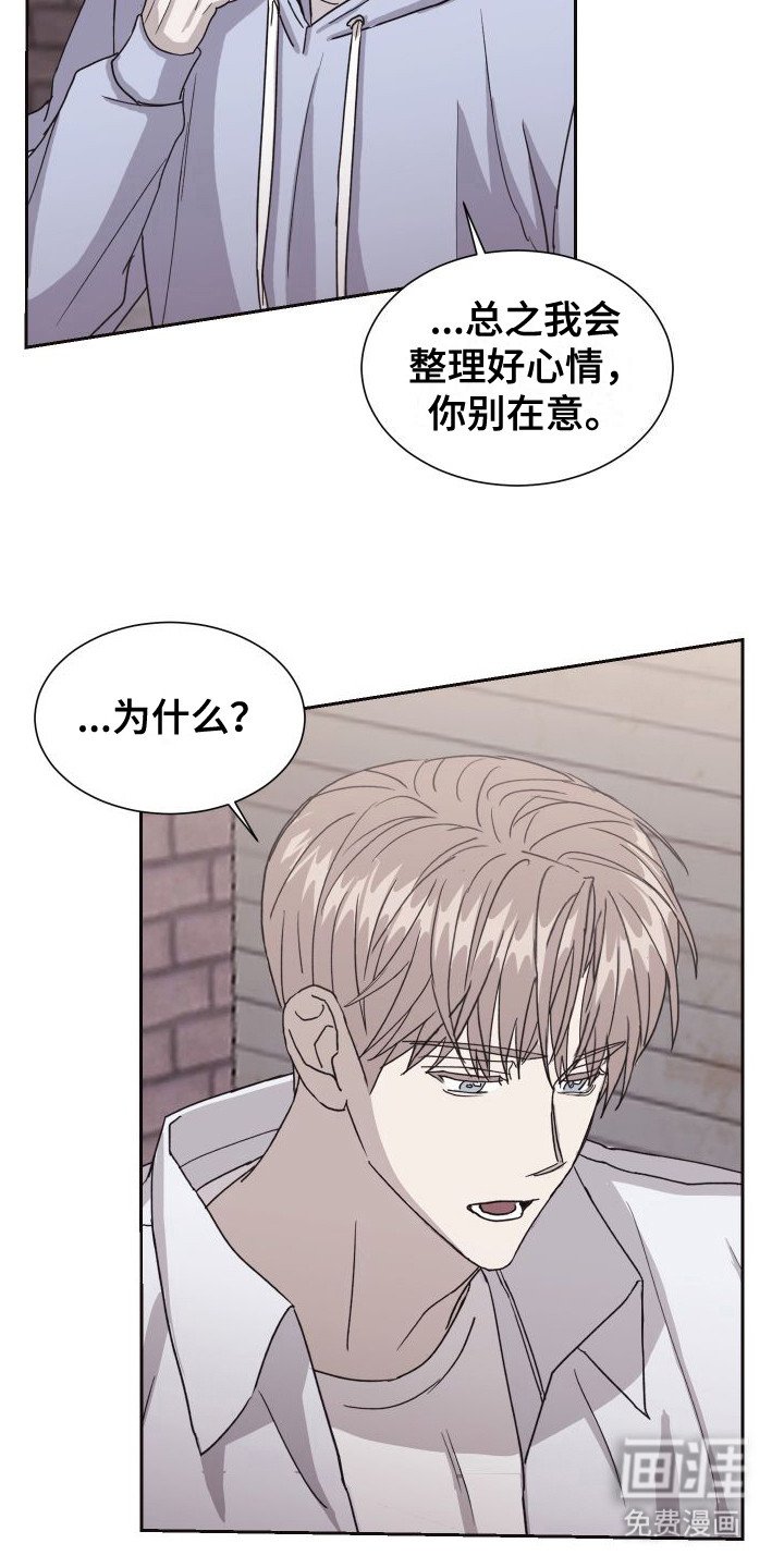 第10章：解释