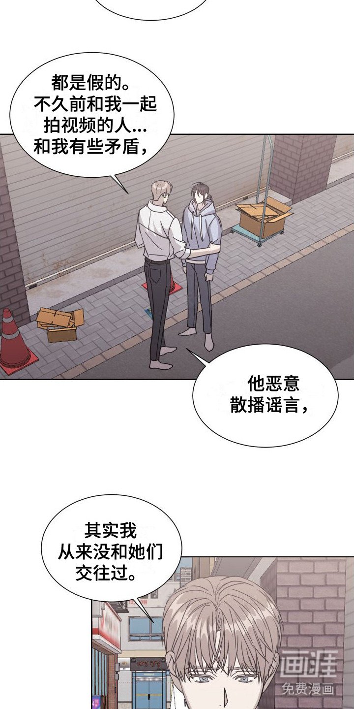 第10章：解释